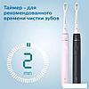 Комплект зубных щеток Philips Sonicare 3100 series HX3675/15, фото 3