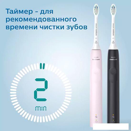 Комплект зубных щеток Philips Sonicare 3100 series HX3675/15 - фото 7 - id-p226409509
