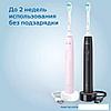 Комплект зубных щеток Philips Sonicare 3100 series HX3675/15, фото 4