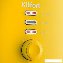 Тостер Kitfort KT-2050-5, фото 3