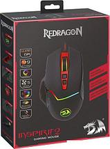 Игровая мышь Redragon Inspirit 2, фото 3