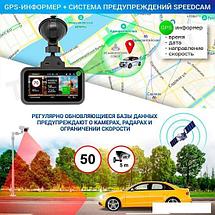 Видеорегистратор-радар детектор-GPS информатор (3в1) TrendVision Hybrid Signature Real 4K 2CH, фото 2