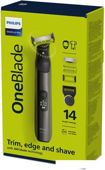 Универсальный триммер Philips OneBlade Pro QP6551/17 - фото 2 - id-p226409587