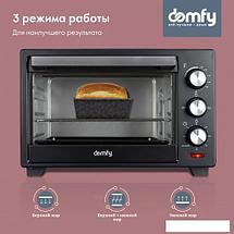 Мини-печь Domfy DSB-EO101, фото 3