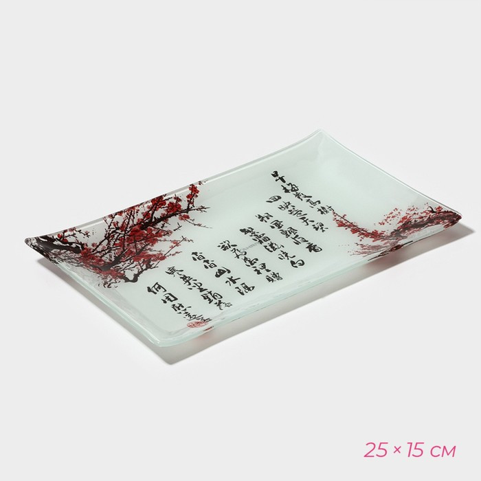 Набор для суши из стекла Доляна «Сакура», 3 предмета: соусники 8×2 см, 8×6 см, подставка 25×15×2 см - фото 3 - id-p226667838
