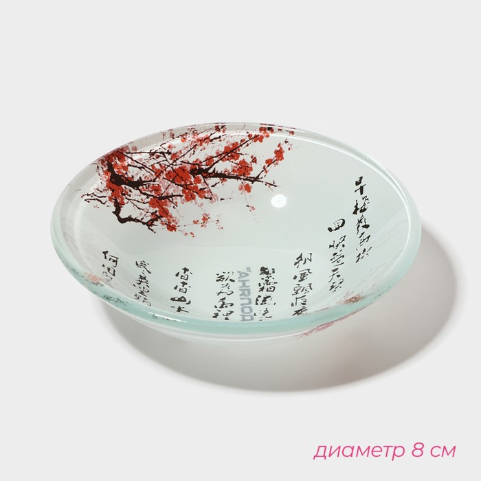 Набор для суши из стекла Доляна «Сакура», 3 предмета: соусники 8×2 см, 8×6 см, подставка 25×15×2 см - фото 4 - id-p226667838
