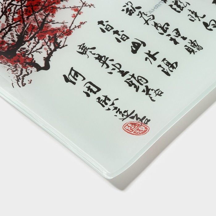 Набор для суши из стекла Доляна «Сакура», 3 предмета: соусники 8×2 см, 8×6 см, подставка 25×15×2 см - фото 6 - id-p226667838