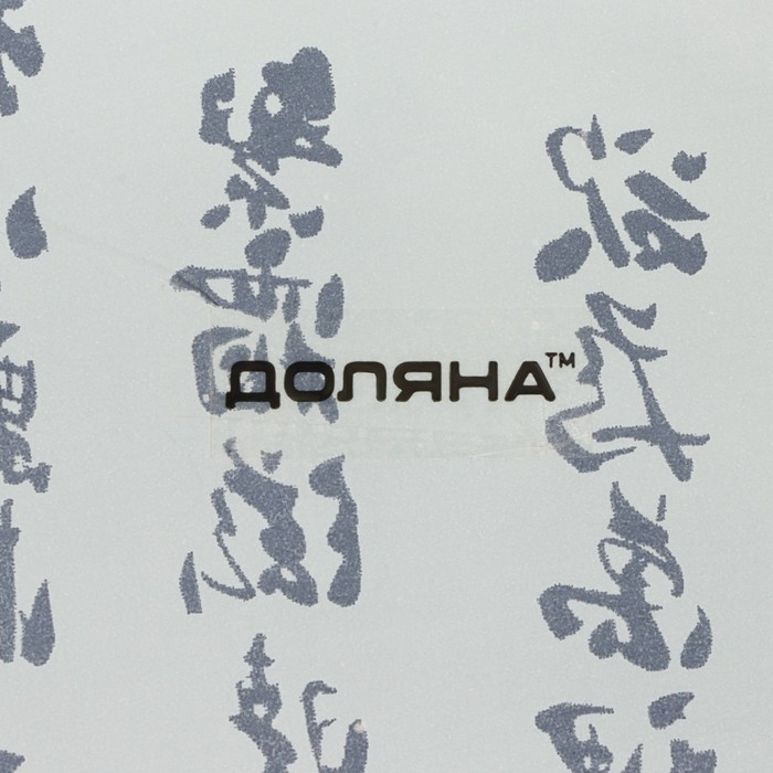 Набор для суши из стекла Доляна «Сакура», 3 предмета: соусники 8×2 см, 8×6 см, подставка 25×15×2 см - фото 8 - id-p226667838