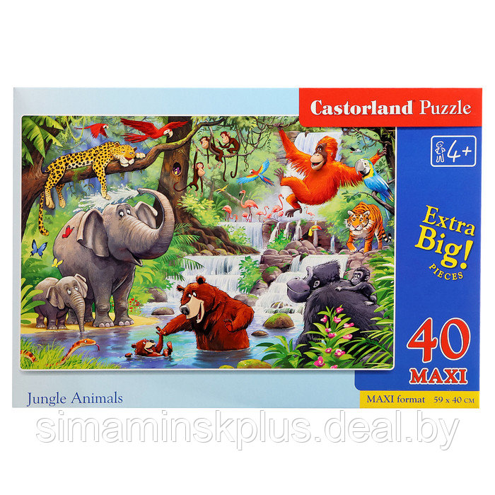 Макси-пазл «Животные джунглей», 40 элементов - фото 2 - id-p226667021