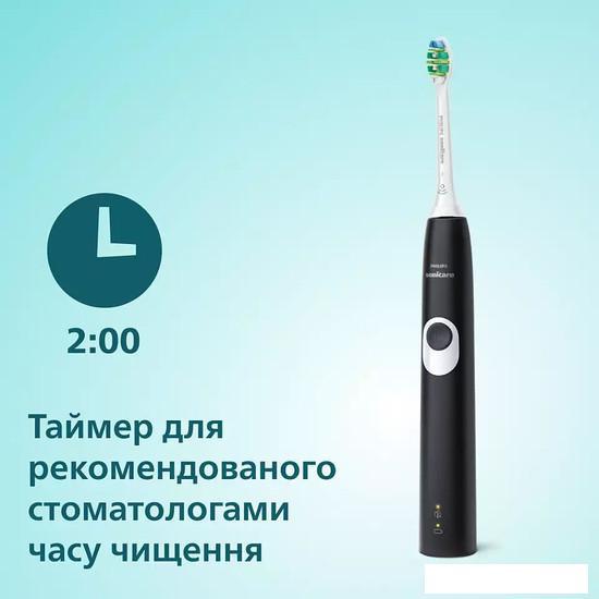 Электрическая зубная щетка Philips Sonicare ProtectiveClean 4300 HX6800/63 - фото 4 - id-p226410045