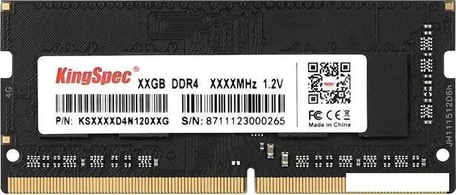 Оперативная память KingSpec 4ГБ DDR4 SODIMM 3200 МГц KS3200D4N12004G, фото 2