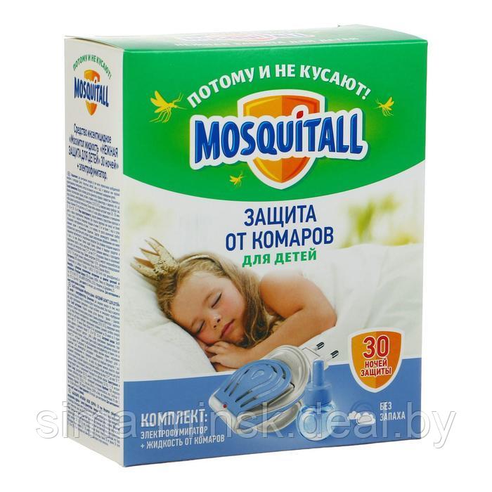Комплект Mosquitall «Для дома и дачи»: электрофумигатор + жидкость 30 мл - фото 1 - id-p226667362