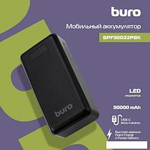 Внешний аккумулятор Buro BPF30D 30000mAh (черный), фото 2