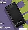 Внешний аккумулятор Buro BPF30D 30000mAh (черный), фото 3