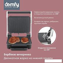 Электрогриль Domfy Metal DSM-EG703, фото 2