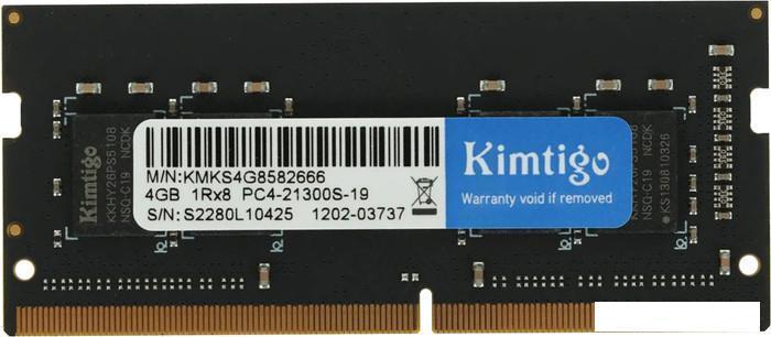 Оперативная память Kimtigo 4ГБ DDR4 SODIMM 2666 МГц KMKS4G8582666, фото 2