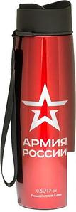 Термокружка THERMOS Армия России 0.5л (красный)