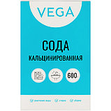 Сода кальцинированная, Vega, 600г, картонная коробка цена без НДС, фото 2