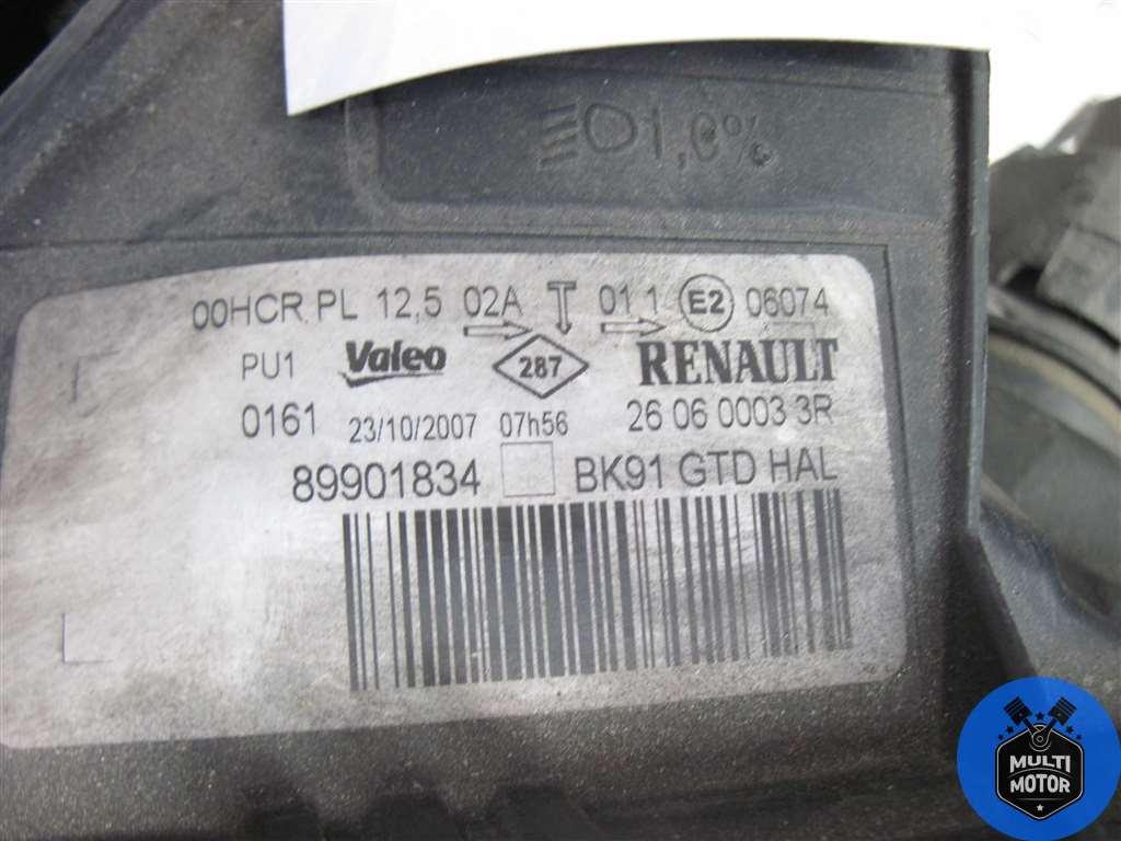 Фара левая RENAULT LAGUNA III (2007-2017) 2.0 DCi M9R 809 - 173 Лс 2008 г. - фото 3 - id-p226667874