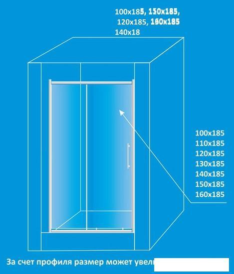 Душевая дверь Водный мир ТА-1 (120x185) - фото 3 - id-p224455696