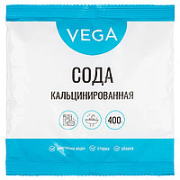 Сода кальцинированная, Vega, 400г, полиэтиленовый пакет ЦЕНА БЕЗ НДС