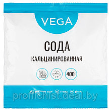 Сода кальцинированная, Vega, 400г, полиэтиленовый пакет ЦЕНА БЕЗ НДС
