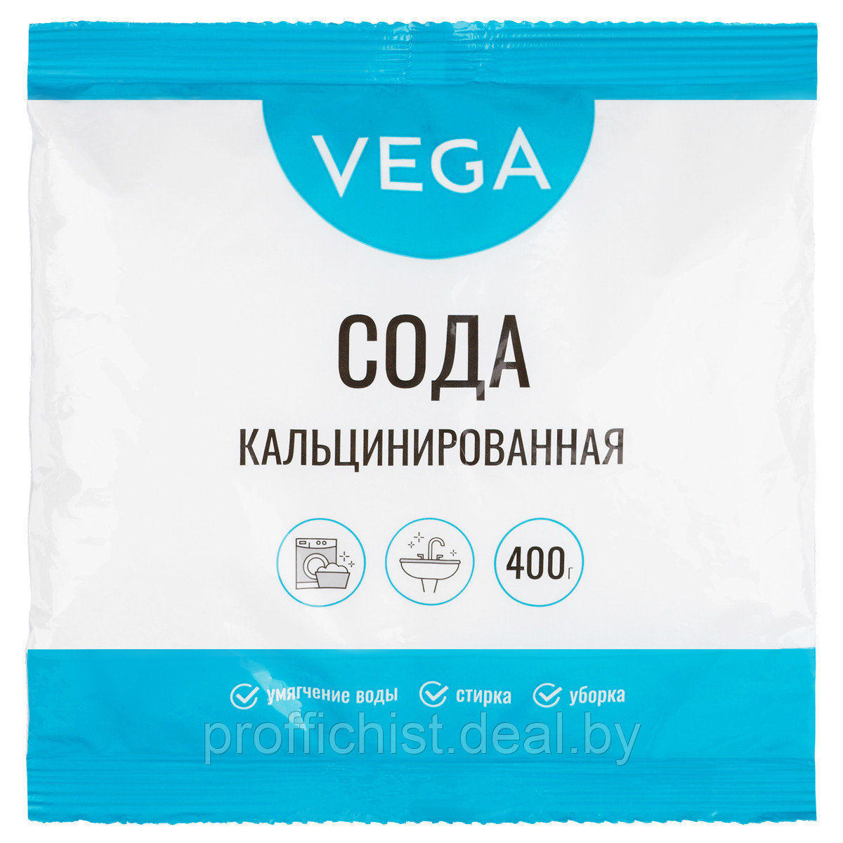 Сода кальцинированная, Vega, 400г, полиэтиленовый пакет ЦЕНА БЕЗ НДС - фото 1 - id-p226668680