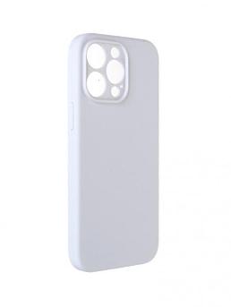 Чехол Neypo для APPLE iPhone 14 Pro Max Silicone Cover Hard White NHC55433