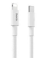 Аксессуар Hoco X56 New Original USB-С - Lightning QC 3A PD 20W 1m White 6931474740892