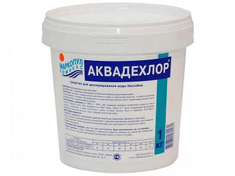 Гранулы для дехлорирования воды Маркопул-Кемиклс Аквадехлор 1кг М02 средство для бассейна