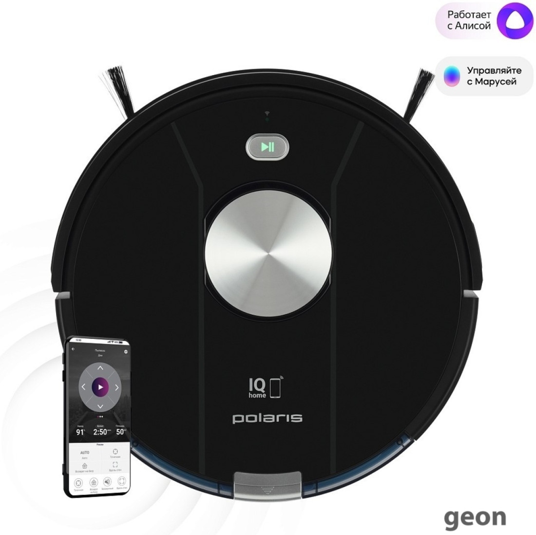 Робот-пылесос Polaris PVCR 4000 WI-FI IQ Home Envision AQUA