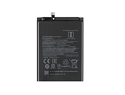 Аккумулятор (батарея) BN54 для телефона Xiaomi Redmi Note 9, 4920мАч