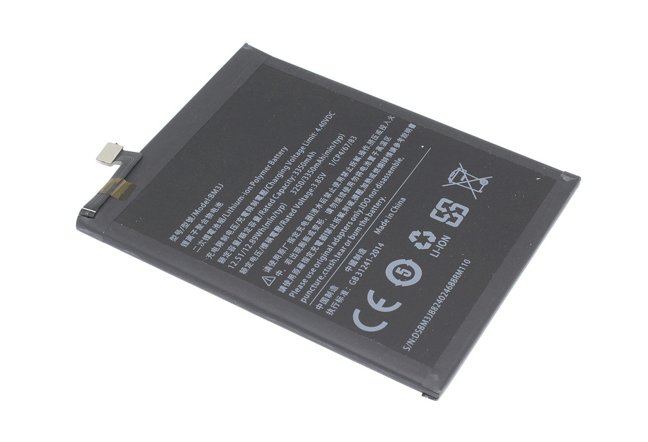 Аккумулятор (батарея) Amperin BM3J для телефона Xiaomi Mi 8 Lite - фото 1 - id-p226668851