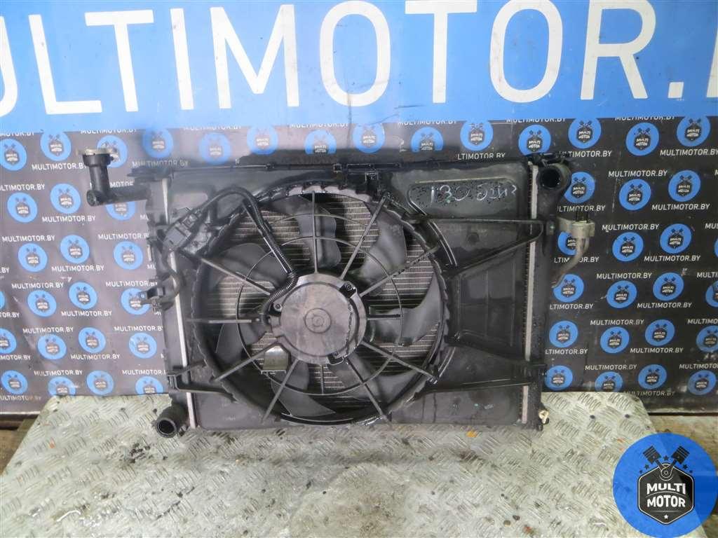 Кассета радиаторов HYUNDAI i30 (2007-2012) 1.6 i G4FC - 116 Лс 2009 г. - фото 1 - id-p226668551