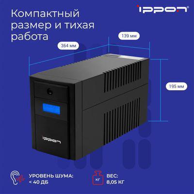 ИБП Ippon Back Basic 1200 LCD Euro, 1200ВA [1687965] - фото 10 - id-p222585825