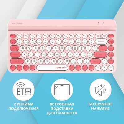 Клавиатура A4TECH Fstyler FBK30, USB, Bluetooth/Радиоканал, розовый [fbk30 raspberry] - фото 4 - id-p223666893