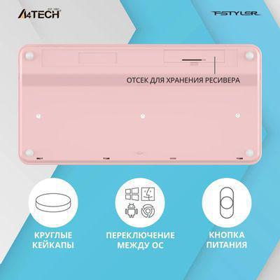 Клавиатура A4TECH Fstyler FBK30, USB, Bluetooth/Радиоканал, розовый [fbk30 raspberry] - фото 5 - id-p223666893