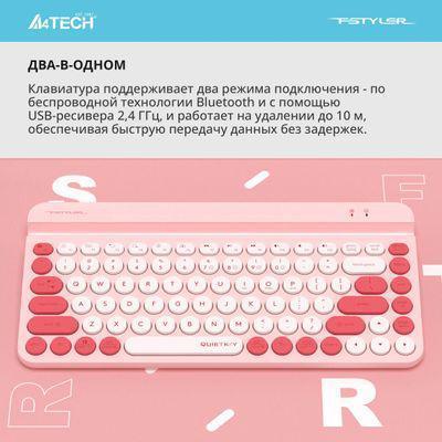 Клавиатура A4TECH Fstyler FBK30, USB, Bluetooth/Радиоканал, розовый [fbk30 raspberry] - фото 7 - id-p223666893