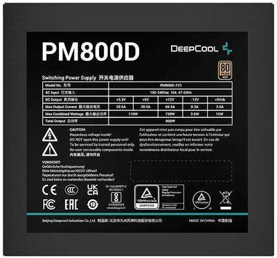 Блок питания DeepCool PM800D, 800Вт, 120мм, черный, retail [r-pm800d-fa0b-eu] - фото 3 - id-p224789434