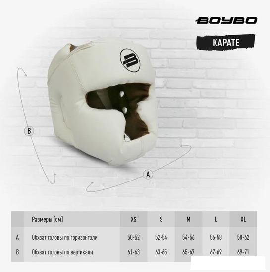 Cпортивный шлем BoyBo BH100 (XL, белый) - фото 7 - id-p225806703