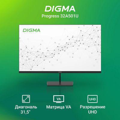 Монитор Digma Progress 32A501U 31.5", черный [dm32vb01] - фото 4 - id-p226133400