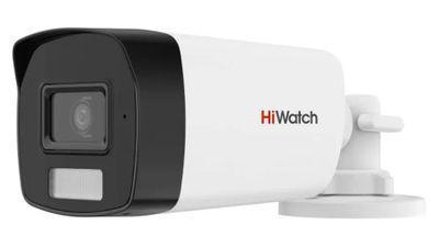 Камера видеонаблюдения аналоговая HIWATCH DS-T220A (6mm), 1080p, 6 мм, белый