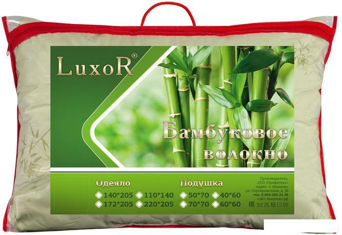 Спальная подушка Luxor Бамбук поплин 70x70 - фото 5 - id-p225807947