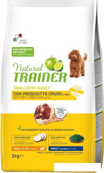 Сухой корм для собак Trainer Natural Adult Mini with Dry-cured Ham and Rice (для взрослых мелких пород с - фото 1 - id-p225268544