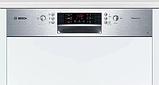 Встраиваемая посудомоечная машина Bosch SMI46KS00T, полноразмерная, ширина 59.8см, частичновстраиваемая,, фото 3