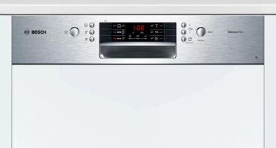 Встраиваемая посудомоечная машина Bosch SMI46KS00T, полноразмерная, ширина 59.8см, частичновстраиваемая, - фото 3 - id-p225269768