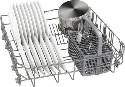 Встраиваемая посудомоечная машина Bosch SMI46KS00T, полноразмерная, ширина 59.8см, частичновстраиваемая, - фото 7 - id-p225269768
