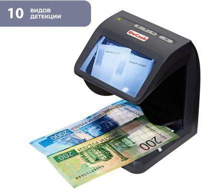 Детектор банкнот DoCash Mini Combo просмотровый мультивалюта - фото 2 - id-p225269922