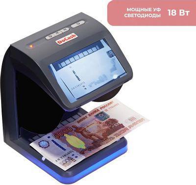 Детектор банкнот DoCash Mini Combo просмотровый мультивалюта - фото 3 - id-p225269922