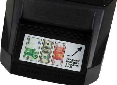 Детектор банкнот Moniron Dec Multi T-05912 автоматический рубли - фото 10 - id-p225269992